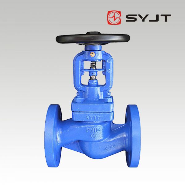 SY-J41蒸汽截止阀